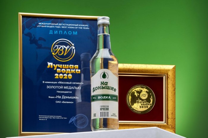 Участие продукции ОАО «Белвино» в конкурсе «Лучшая водка 2020»